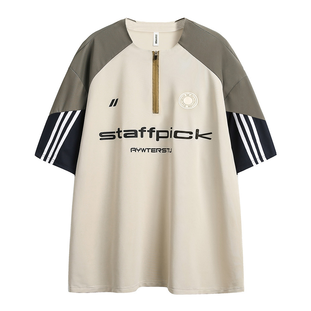 Fashion Three Colors Patchwork Stripes Men